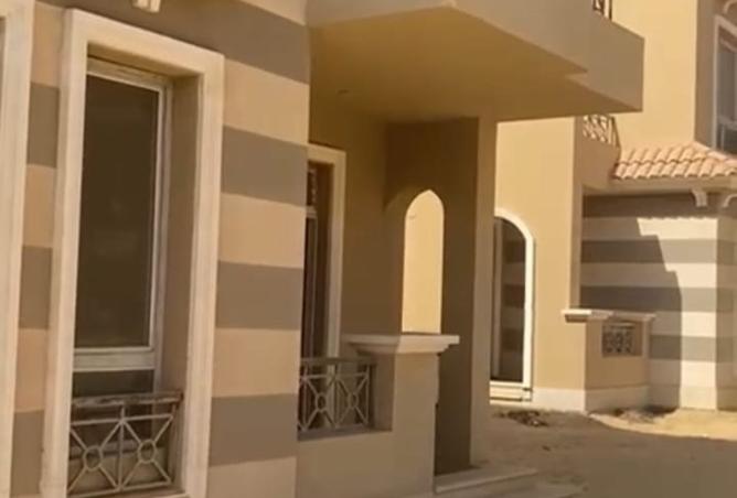 8328304 - Property Main Image