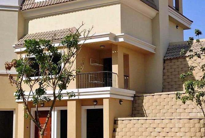 8329901 - صورة العقار 2