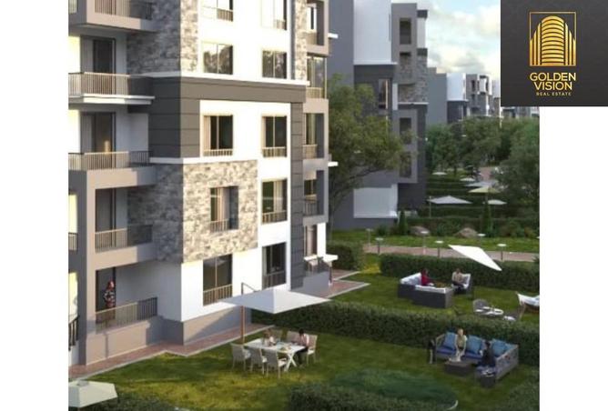 8328498 - Property Image 2