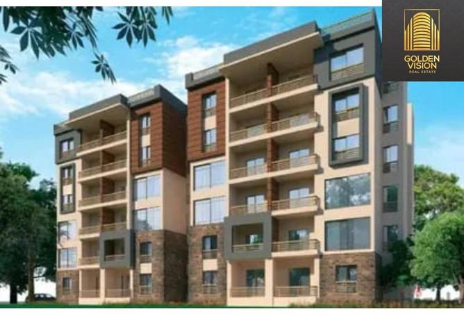 8328498 - Property Main Image