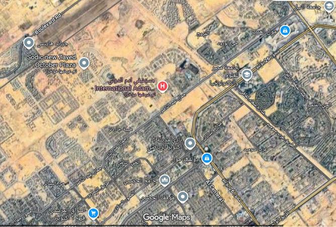 8329624 - صورة العقار 2