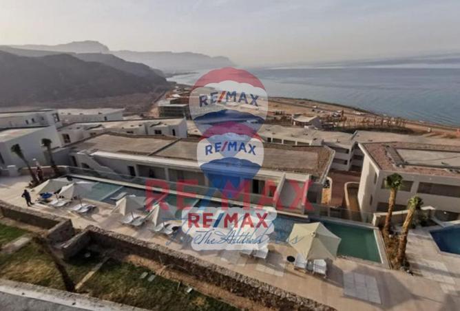 8328945 - الصورة الرئيسية للعقار