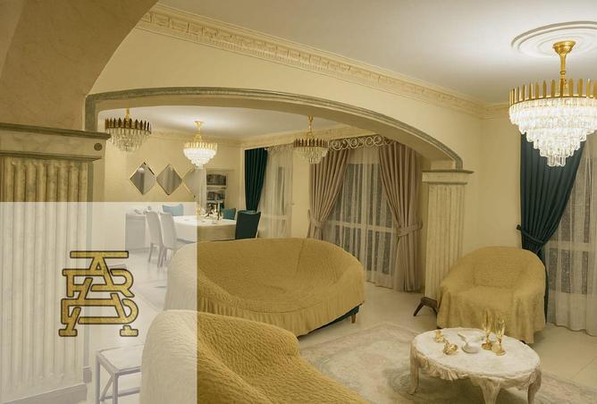 8328894 - الصورة الرئيسية للعقار