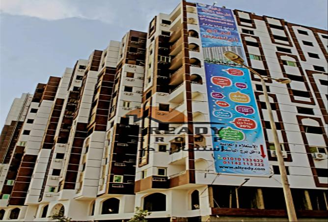 8329074 - صورة العقار 3