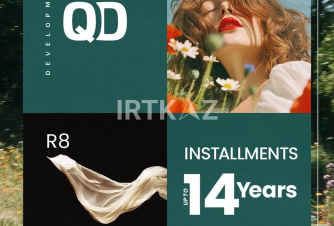 8373009 - Property Image 3