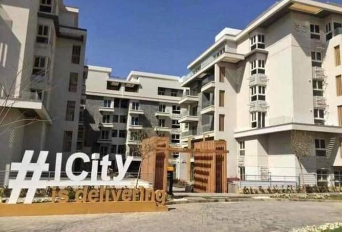 8329025 - Property Image 2