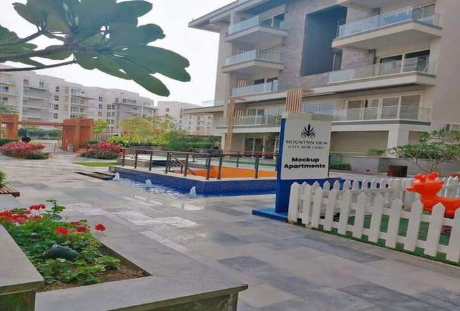 8329025 - Property Main Image