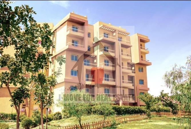 8329126 - Property Image 2