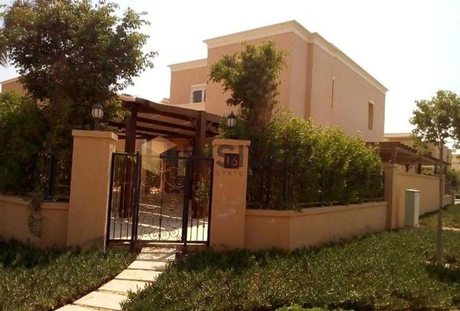 8329101 - Property Image 2