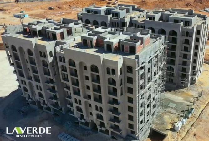 8329362 - الصورة الرئيسية للعقار