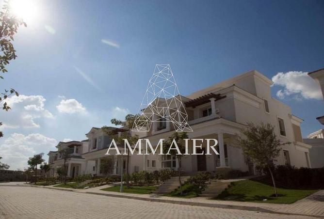 8329190 - صورة العقار 2