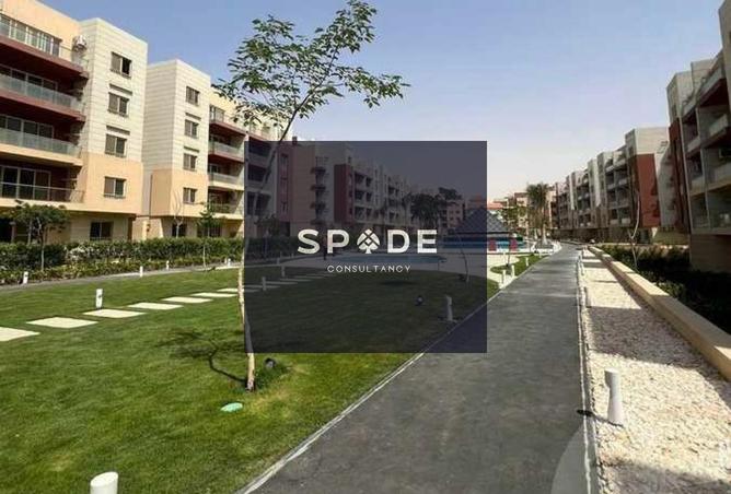 8330477 - صورة العقار 3