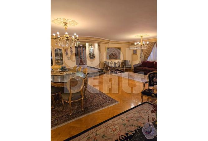 8329279 - Property Image 2