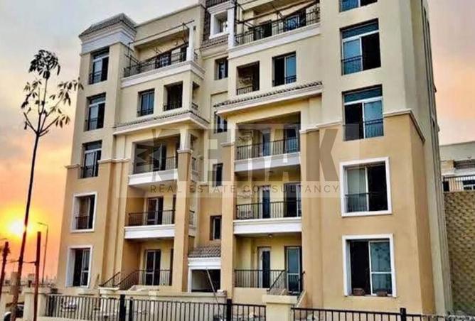 8329414 - الصورة الرئيسية للعقار