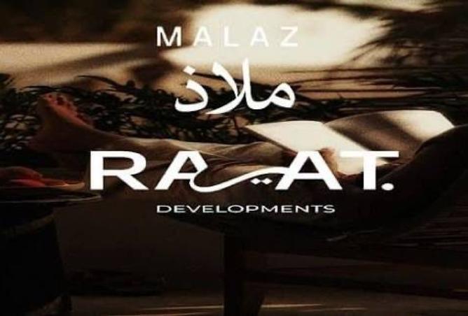 8329369 - صورة العقار 2