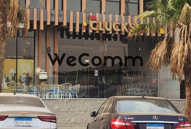 8342360 - صورة العقار 3