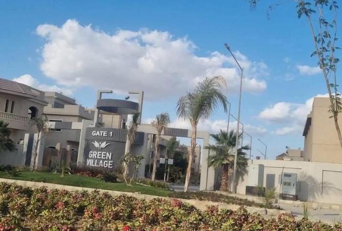 8332021 - صورة العقار 2