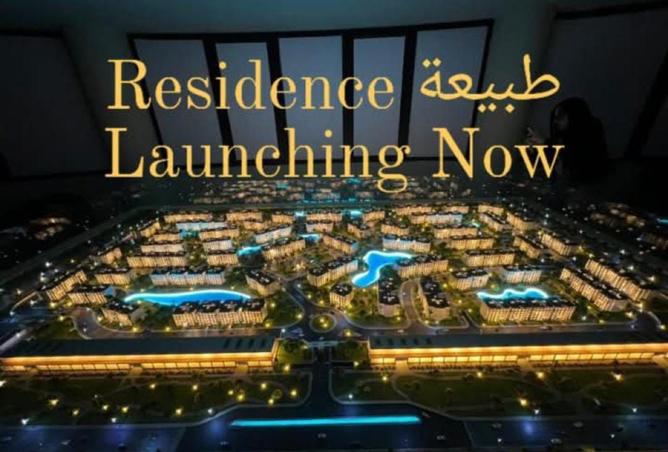 8329713 - Property Main Image