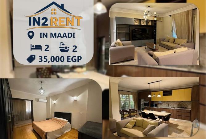 8329533 - الصورة الرئيسية للعقار