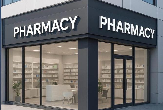 8331400 - الصورة الرئيسية للعقار