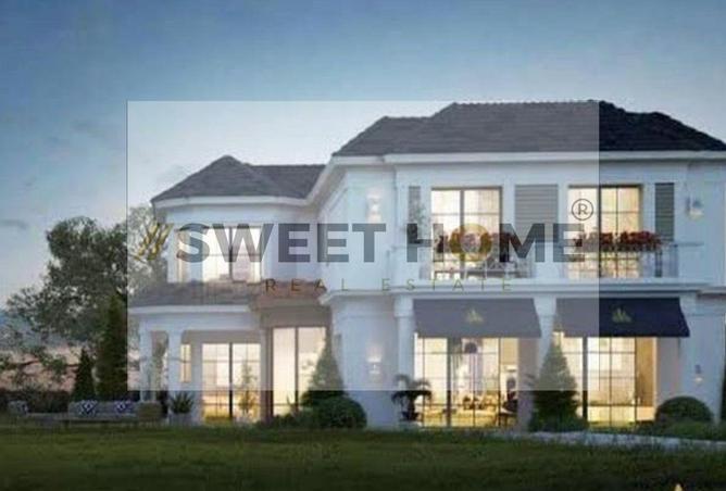 8336035 - صورة العقار 3