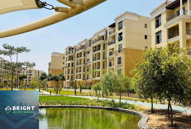 8329656 - Property Main Image