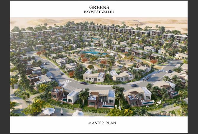 8330460 - Property Image 3