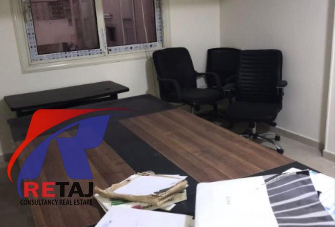 8329779 - Property Main Image