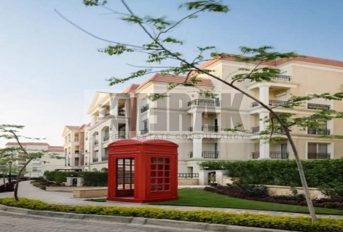 8339787 - صورة العقار 2