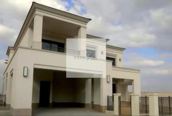 8330931 - الصورة الرئيسية للعقار