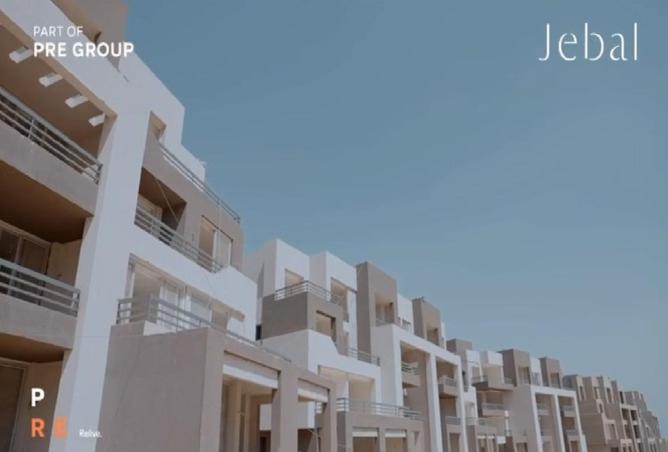 8331228 - Property Main Image