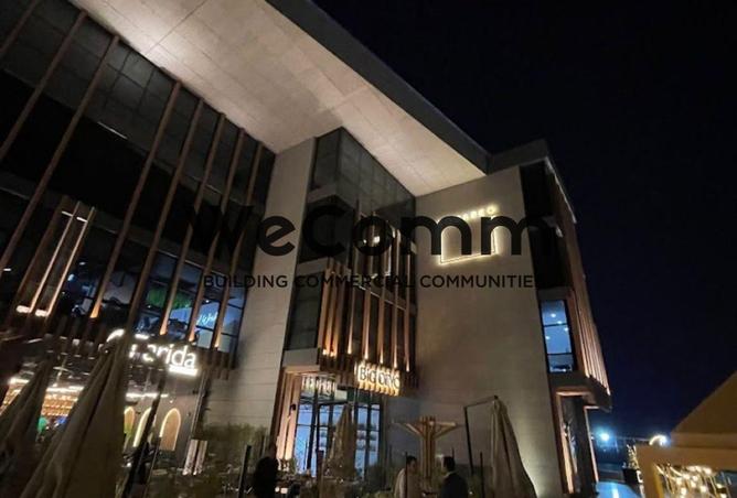 8342364 - صورة العقار 3