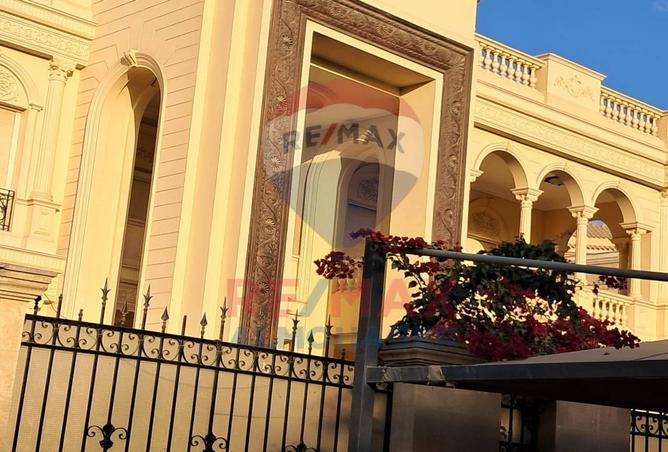 8330980 - صورة العقار 2