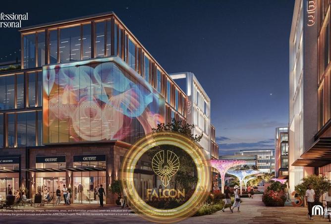 8330349 - الصورة الرئيسية للعقار