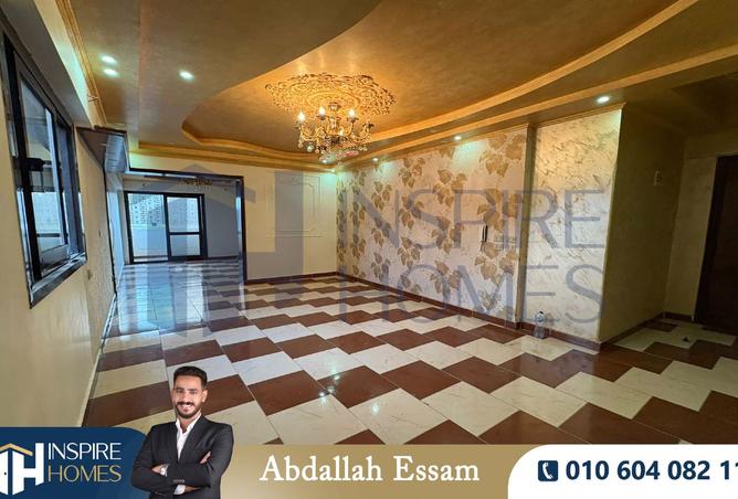 8330362 - صورة العقار 3