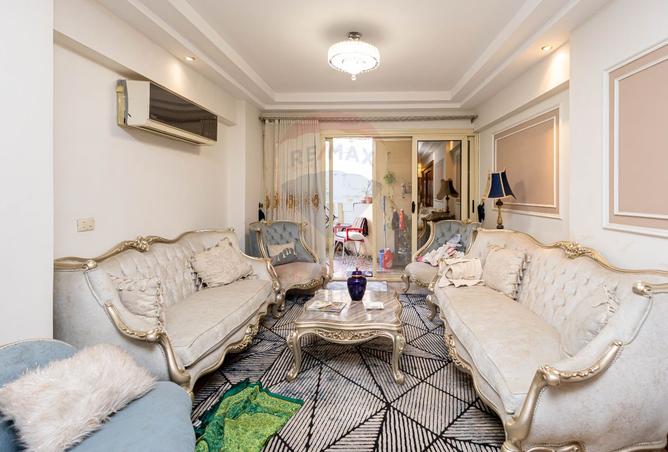 8330345 - Property Image 2