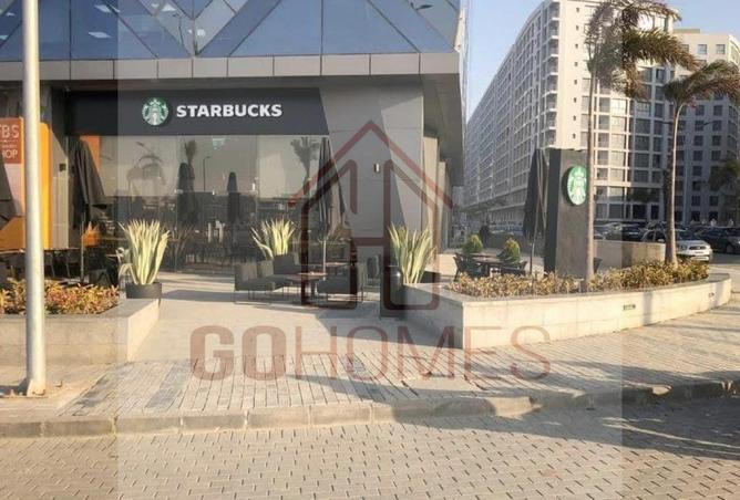 8332401 - صورة العقار 3