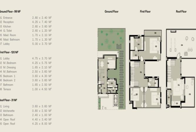 8331386 - صورة العقار 3