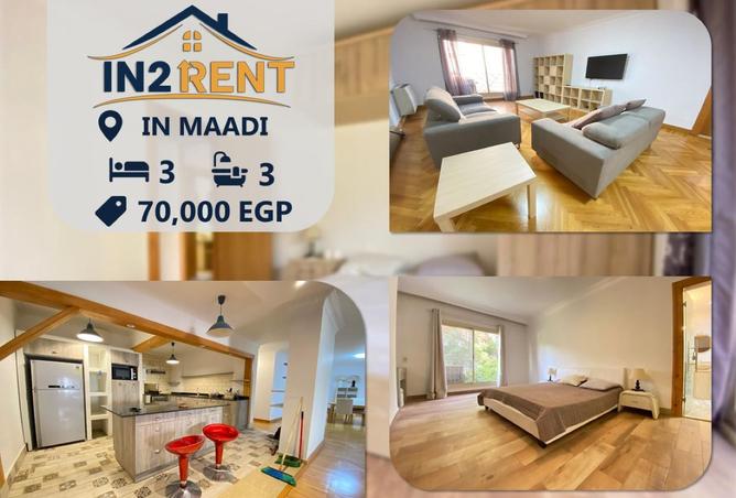 8330575 - Property Main Image