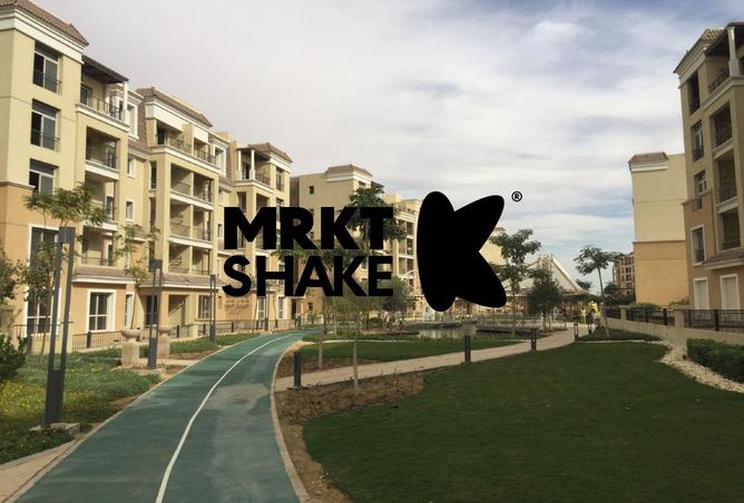 8330733 - الصورة الرئيسية للعقار