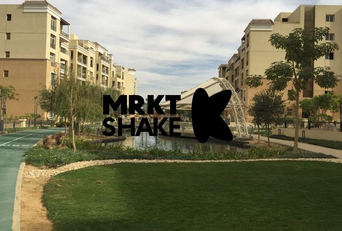 8330733 - صورة العقار 3