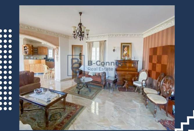 8330841 - الصورة الرئيسية للعقار