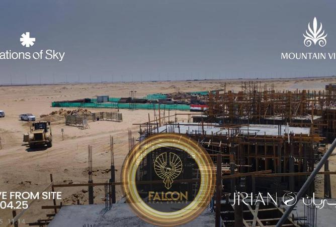 8333372 - Property Image 2