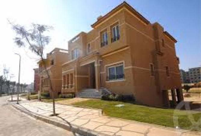 8331397 - Property Image 2