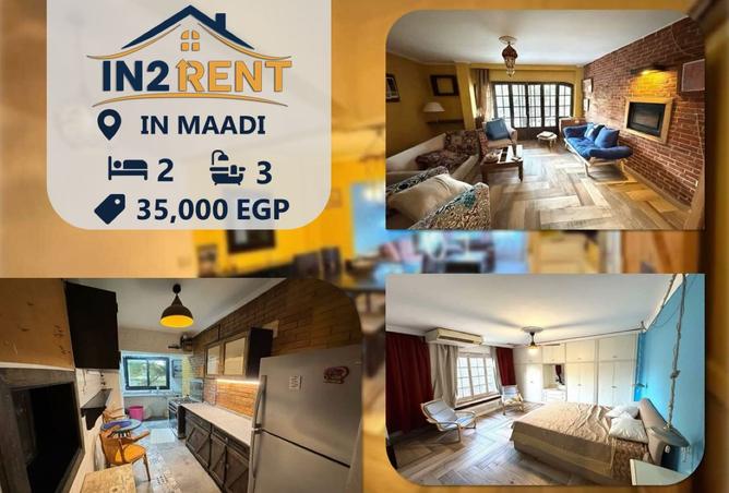 8331733 - Property Main Image