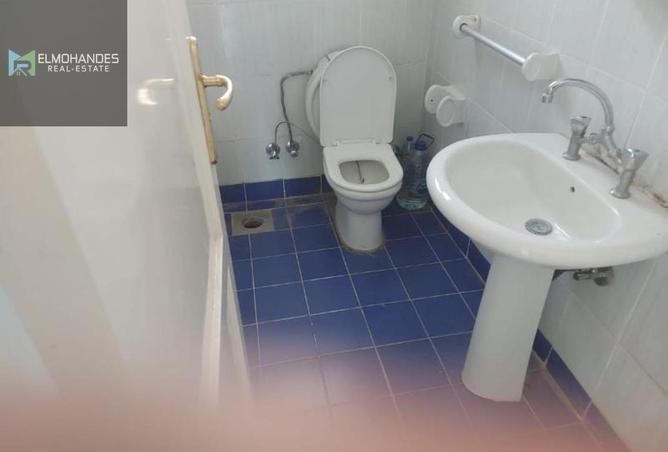 8332368 - Property Image 2