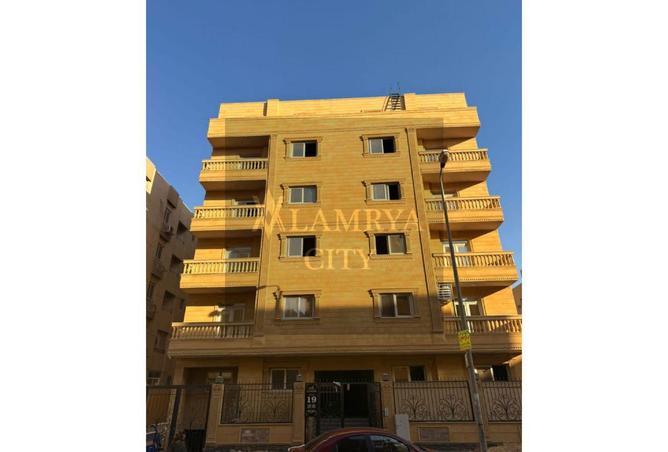 8331812 - Property Main Image