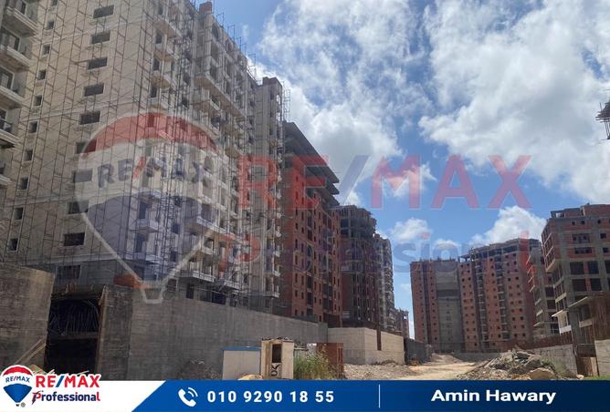 8331842 - Property Main Image