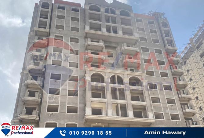 8331842 - Property Image 2