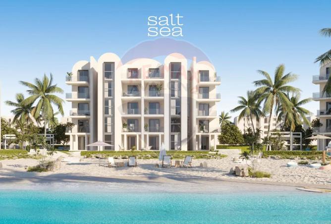 8331896 - الصورة الرئيسية للعقار